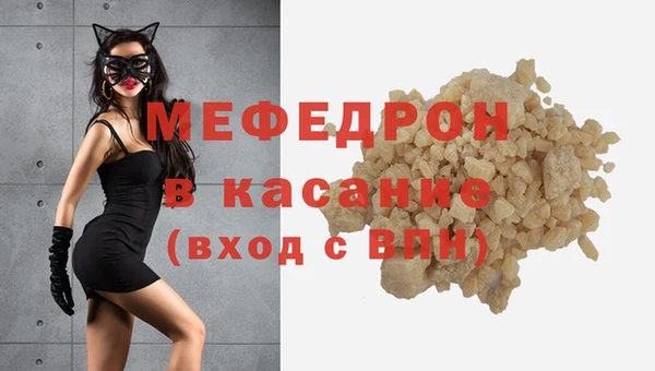 героин Абдулино