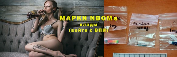 mdpv Алзамай