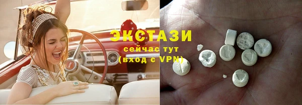 скорость Абаза