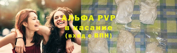героин Алексеевка