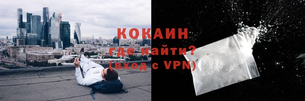 героин Абдулино