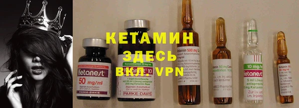 скорость Абаза