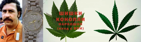 кокаин перу Абинск