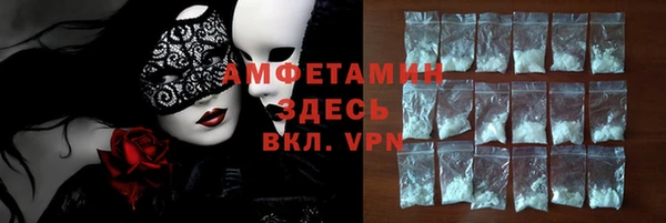 героин Алексеевка