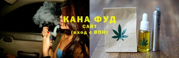 кокаин перу Абинск