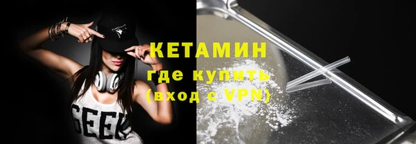 шишки Алексин
