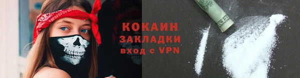 героин Алексеевка