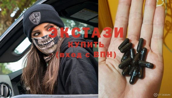 скорость Абаза