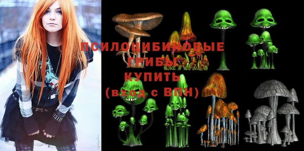 кокаин перу Абинск