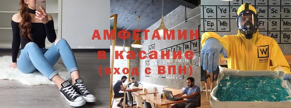 mdpv Алзамай