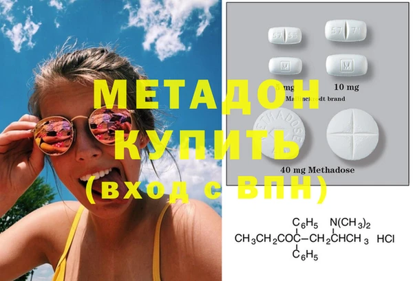 шишки Алексин