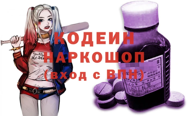 mdpv Алзамай