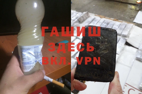 mdpv Алзамай