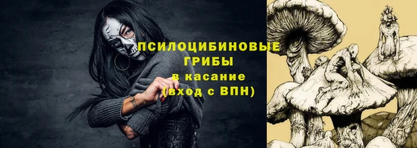 героин Алексеевка